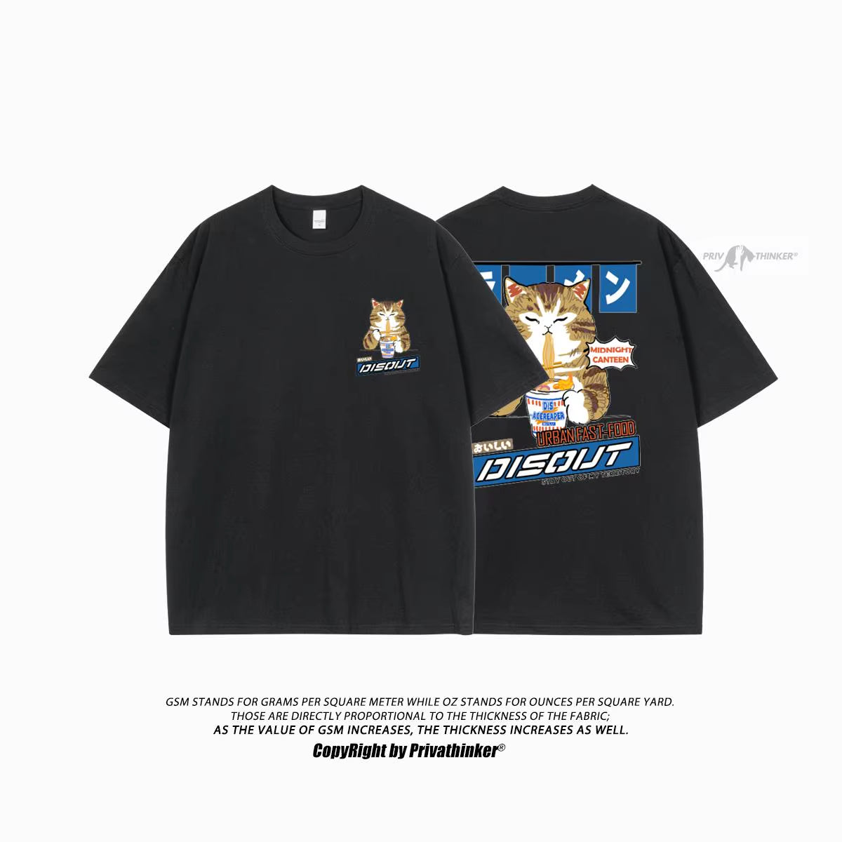 Cat Cartoon Graphic Men Tshirt Casual Baggy Short Sleeve T-Shirt Japanese Style Oversized T Shirt Men'S Clothing
