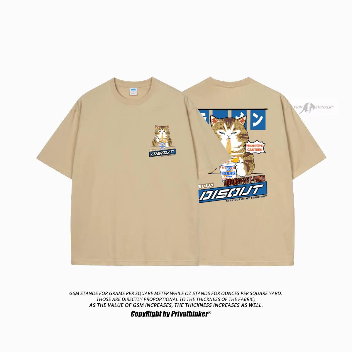 Cat Cartoon Graphic Men Tshirt Casual Baggy Short Sleeve T-Shirt Japanese Style Oversized T Shirt Men'S Clothing