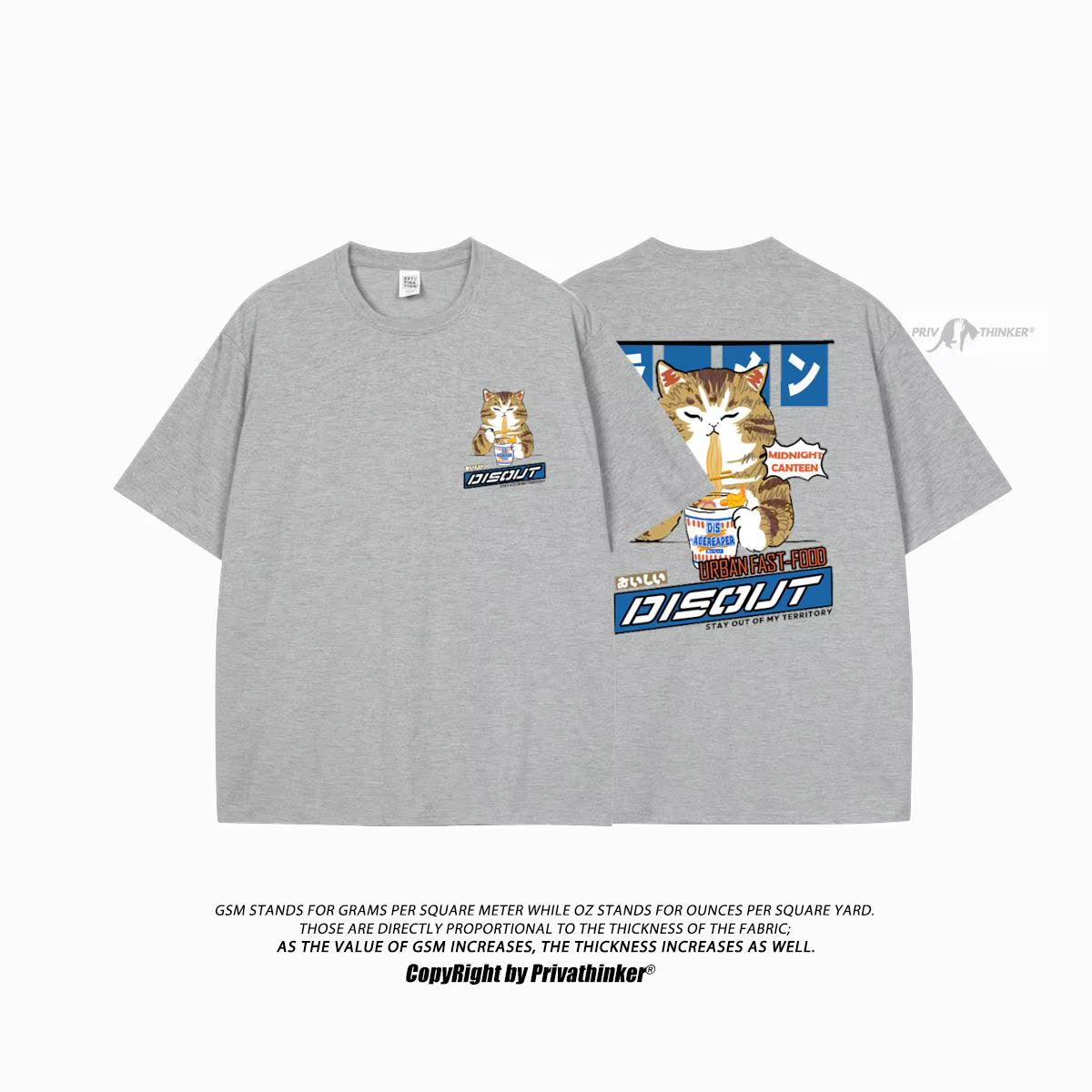 Cat Cartoon Graphic Men Tshirt Casual Baggy Short Sleeve T-Shirt Japanese Style Oversized T Shirt Men'S Clothing