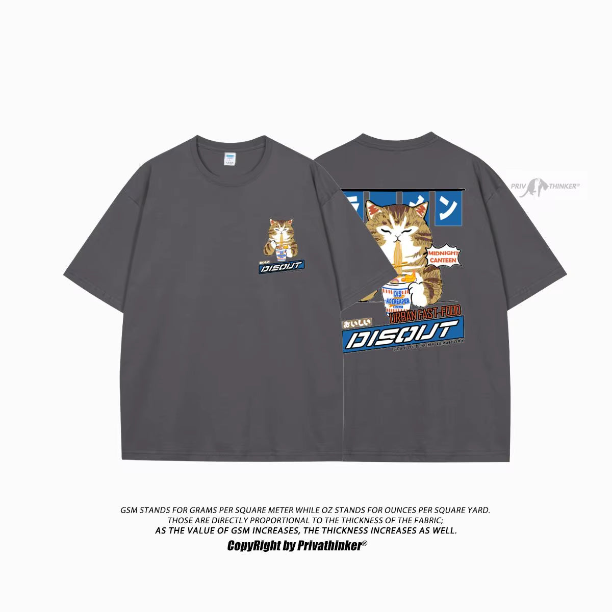 Cat Cartoon Graphic Men Tshirt Casual Baggy Short Sleeve T-Shirt Japanese Style Oversized T Shirt Men'S Clothing