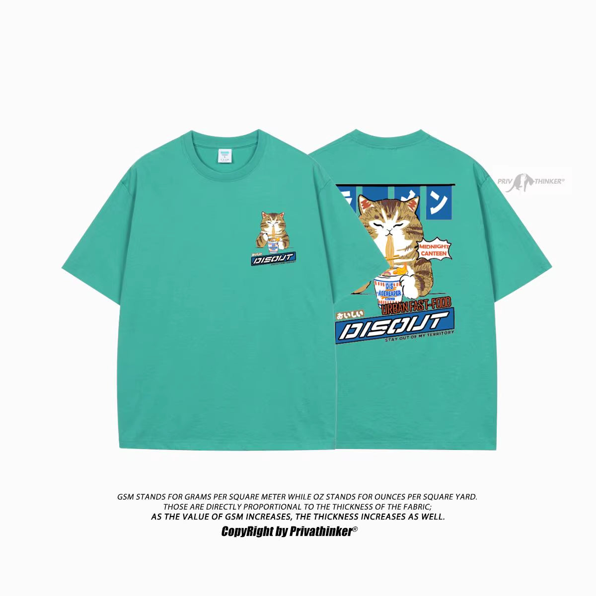 Cat Cartoon Graphic Men Tshirt Casual Baggy Short Sleeve T-Shirt Japanese Style Oversized T Shirt Men'S Clothing