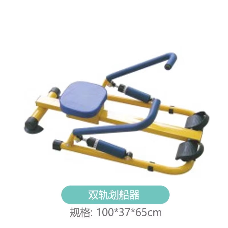 Junior Kids Fitness Equipment, Indoor Dynamic Bicycle, Fitness Bike, Treadmill for Sensory Training, Exercise