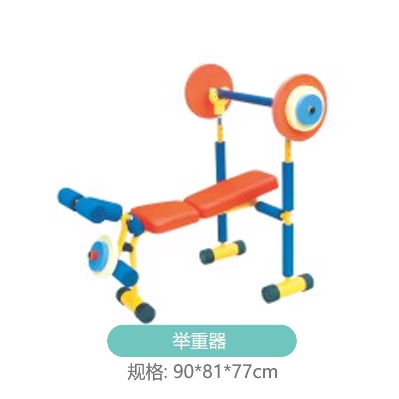 Junior Kids Fitness Equipment, Indoor Dynamic Bicycle, Fitness Bike, Treadmill for Sensory Training, Exercise